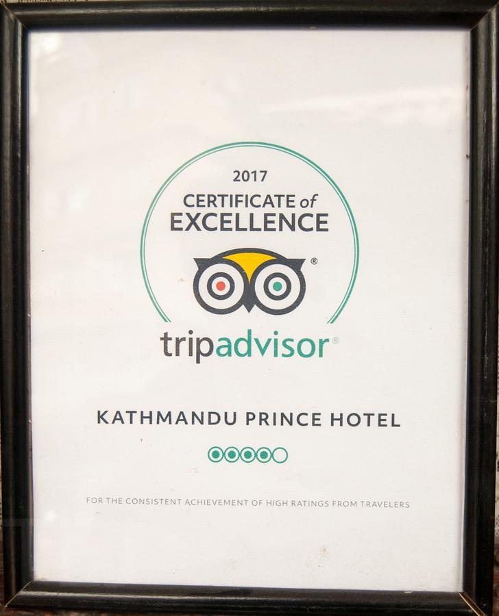 Kathmandu Prince Hotel المظهر الخارجي الصورة