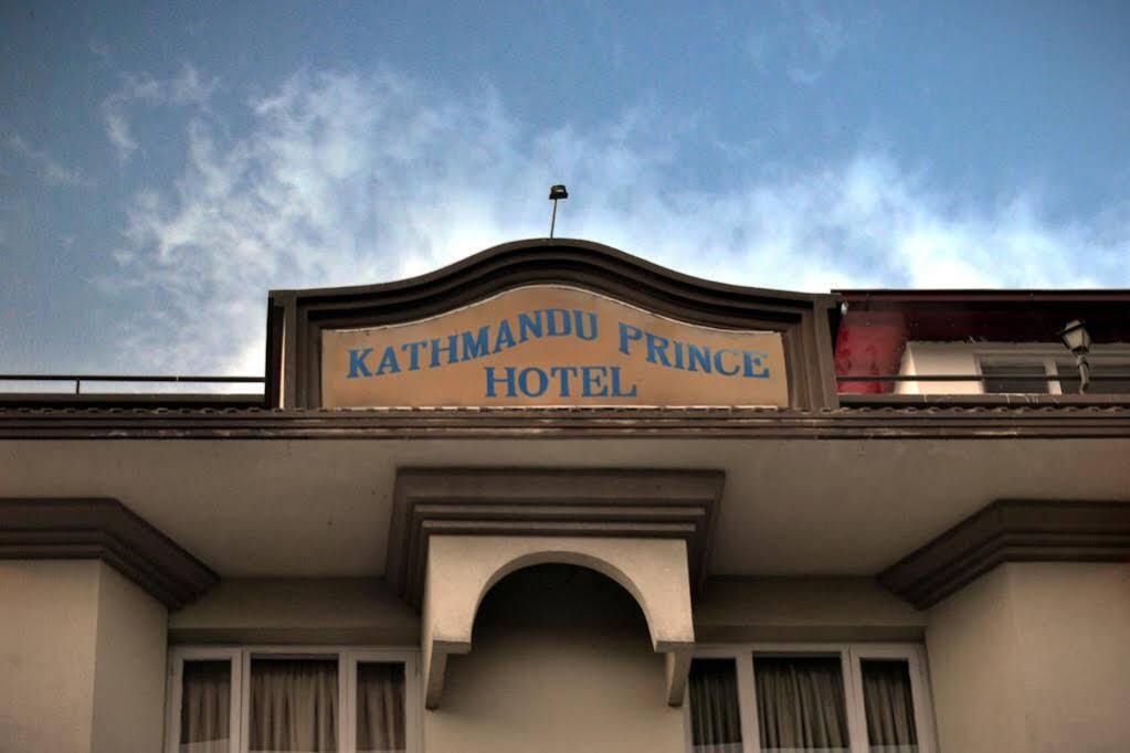 Kathmandu Prince Hotel المظهر الخارجي الصورة